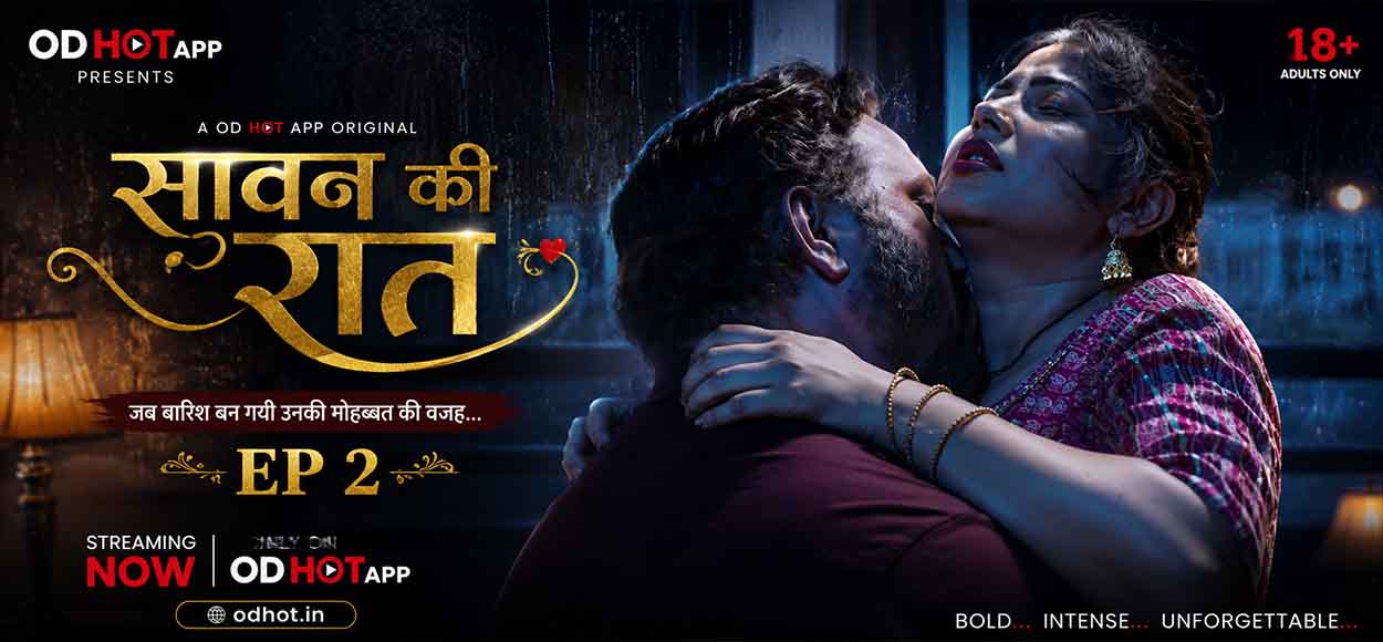 Saawan Ki Raat Ep 2